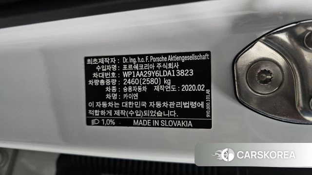 Porsche Cayenne (PO536) id 4446584 из Кореи 19