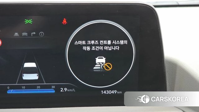 Hyundai Staria id 4619459 из Кореи 19