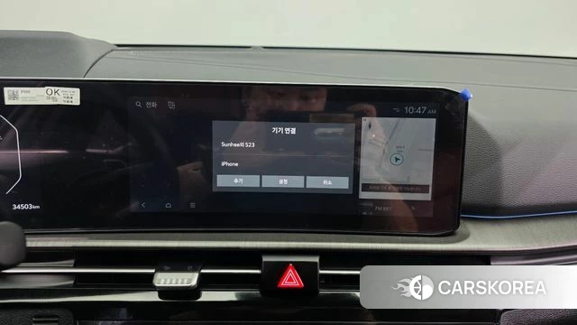 Kia The New Sportage 5th Generation id 4847455 из Кореи 19