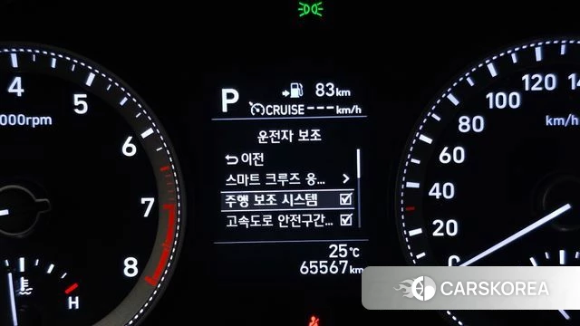Hyundai Grandeur IG id 4543740 из Кореи 19