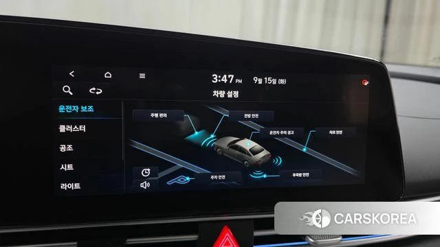 Hyundai Avante (CN7) id 4855473 из Кореи 19