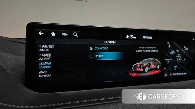 Genesis G80 (RG3) id 4675489 из Кореи 19