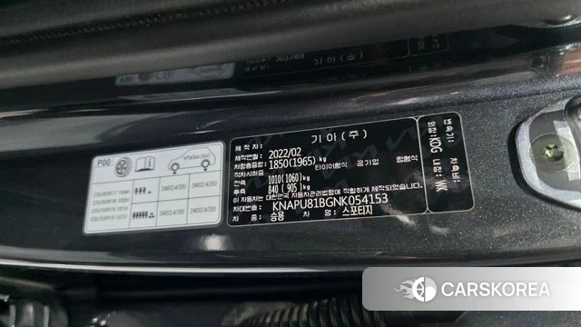 Kia Sportage 5th Generation id 4507026 из Кореи 19