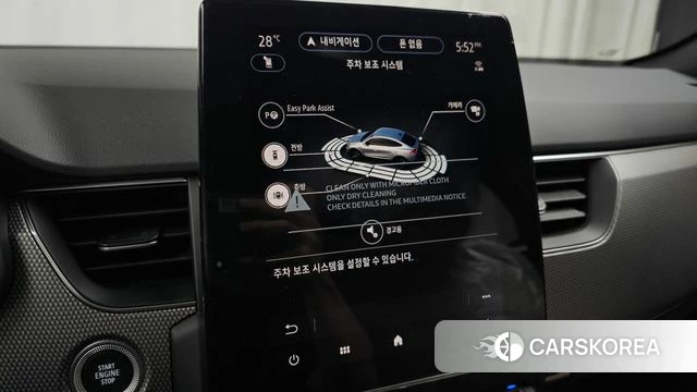 Renault Korea (Samsung) Arcana id 4612067 из Кореи 19