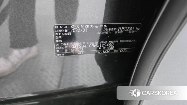 Genesis G80 (RG3) id 4608975 из Кореи 19