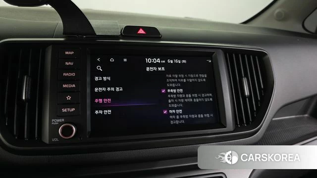 Kia The New Kia Ray id 4462800 из Кореи 19