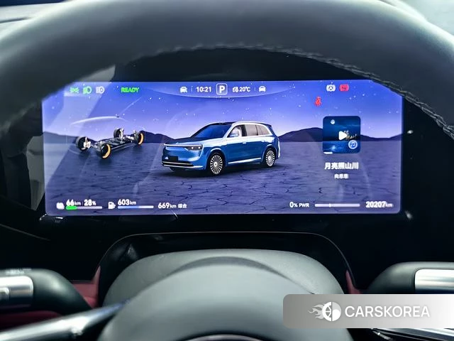 AITO Ask the world M8 id 3944909 из Китая 19