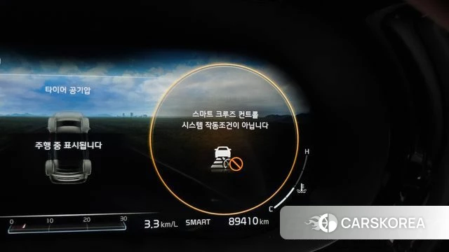 Kia K5 3rd generation id 4737034 из Кореи 19