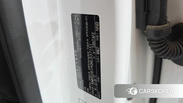 Hyundai The New Santa Fe id 4727151 из Кореи 19