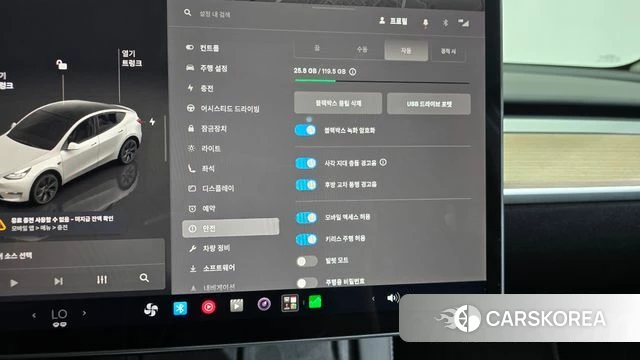 Tesla Model Y id 4847717 из Кореи 19