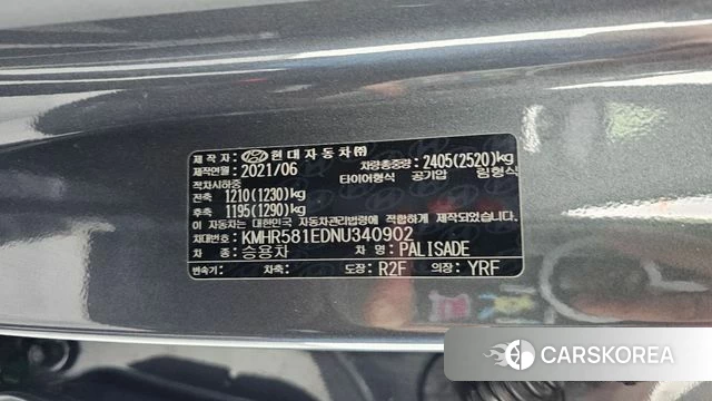 Hyundai Palisade id 4361977 из Кореи 19