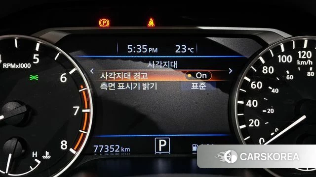 Nissan Altima (L34) id 4325180 из Кореи 19