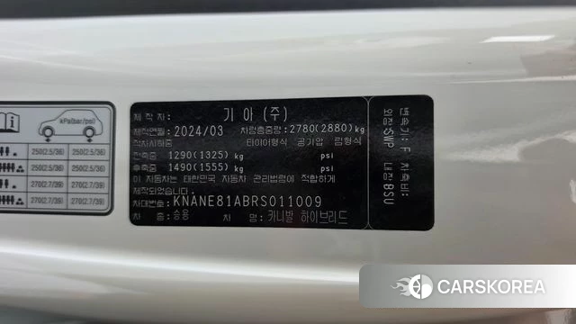 Kia The New Carnival 4th Generation id 4744374 из Кореи 19