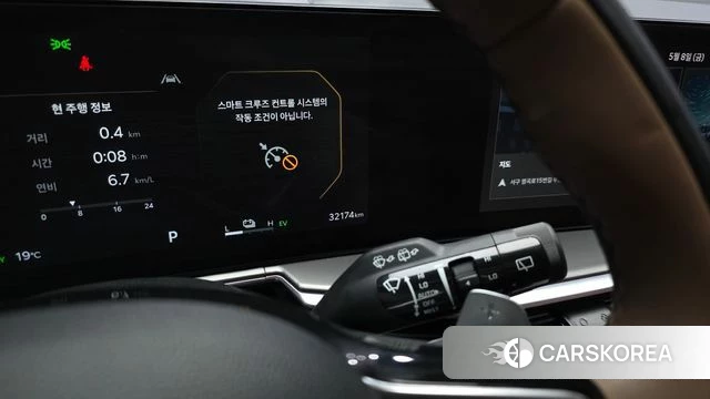 Kia The New Sorento 4th Generation id 4292100 из Кореи 19