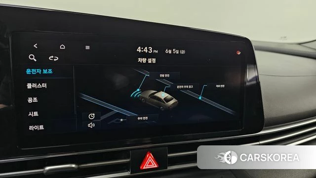 Hyundai Avante (CN7) id 4416137 из Кореи 19