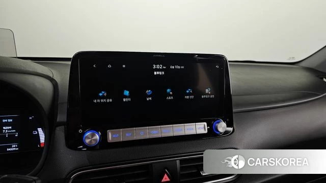Hyundai Kona Electric id 4434685 из Кореи 19