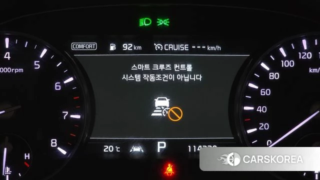 Kia More K9 id 4197055 из Кореи 19