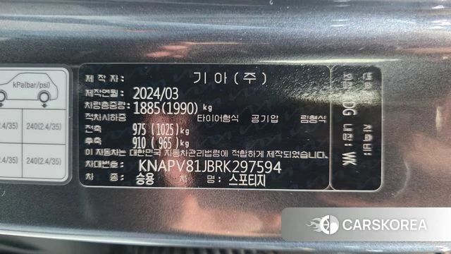 Kia Sportage 5th Generation id 4739642 из Кореи 19