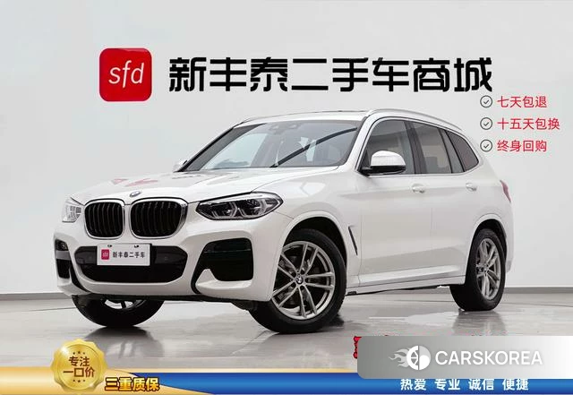 BMW X3 id 4399871 из Китая 19