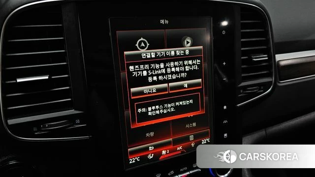 Renault Korea (Samsung) The New QM6 id 4350828 из Кореи 19