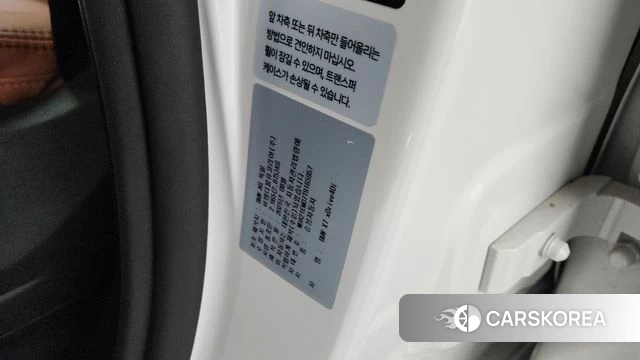 BMW X7 (G07) id 4380840 из Кореи 19