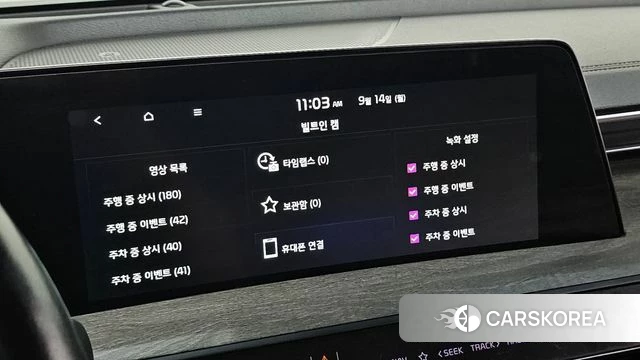 Kia K8 id 4848395 из Кореи 19