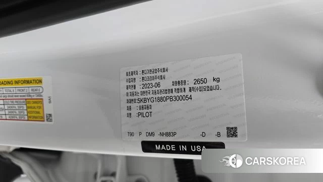 Honda Pilot 4th generation id 4528337 из Кореи 19