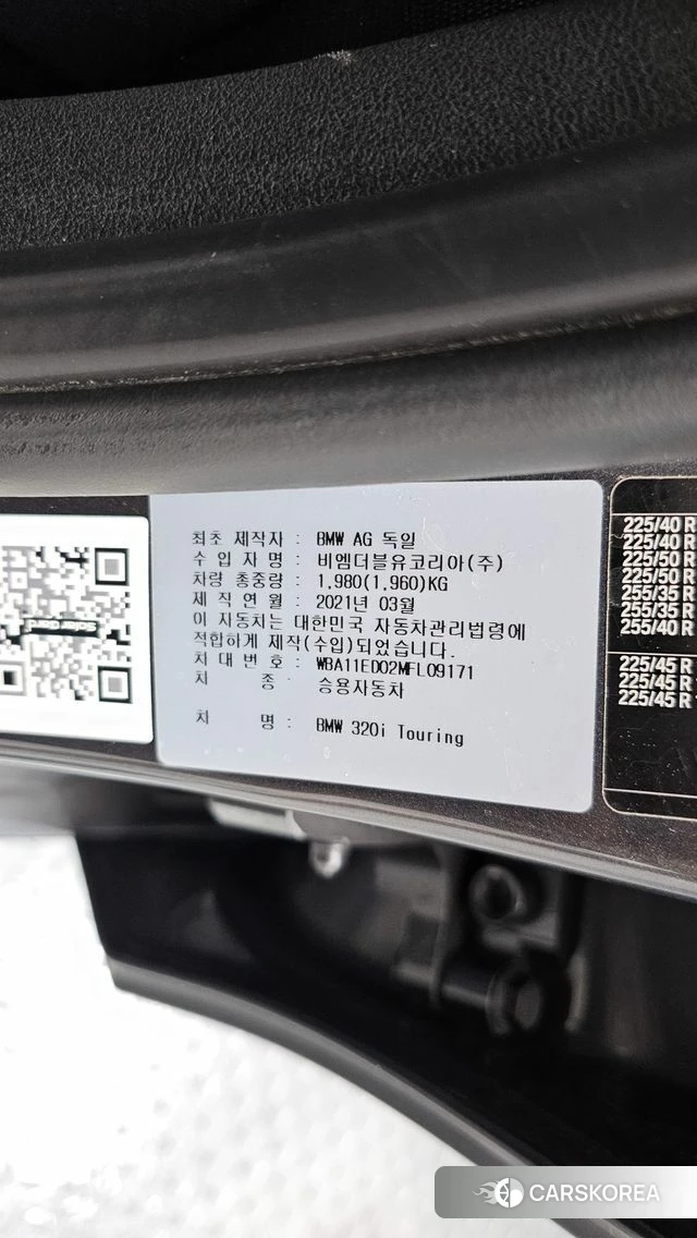 BMW 3 Series (G20) id 4693111 из Кореи 19