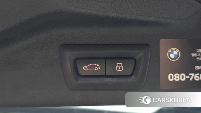 BMW X7 (G07) id 4578440 из Кореи 19