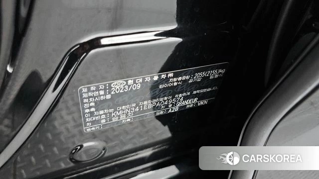 Hyundai Grandeur (GN7) id 4388364 из Кореи 19