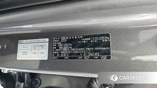 Hyundai Santa Fe TM id 4377813 из Кореи 19