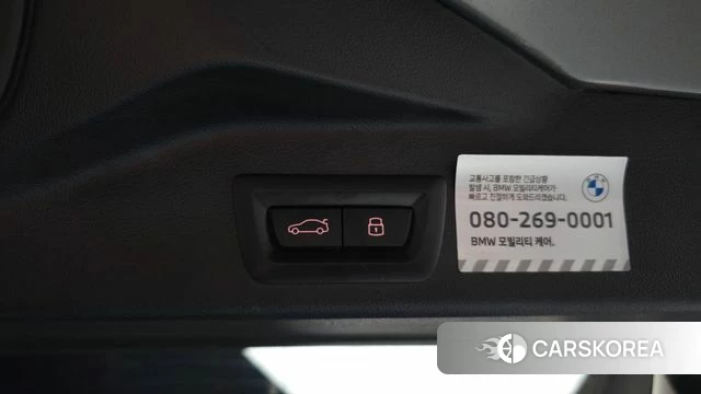 BMW X5 (G05) id 4394770 из Кореи 19