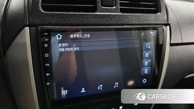 Dongfeng Socon C35 id 4444534 из Кореи 19