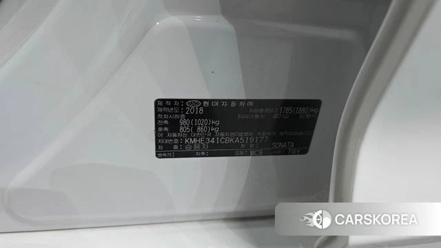 Hyundai Sonata New Rise id 4520452 из Кореи 19