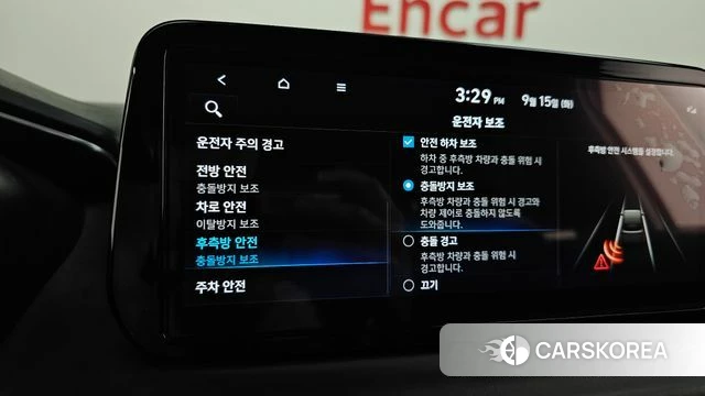 Hyundai The New Santa Fe id 4855138 из Кореи 19