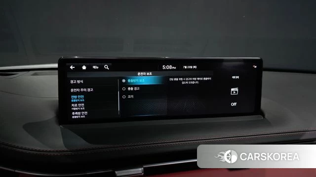 Genesis GV70 id 4617908 из Кореи 19