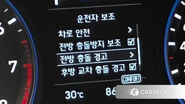 Hyundai Kona id 4647713 из Кореи 19