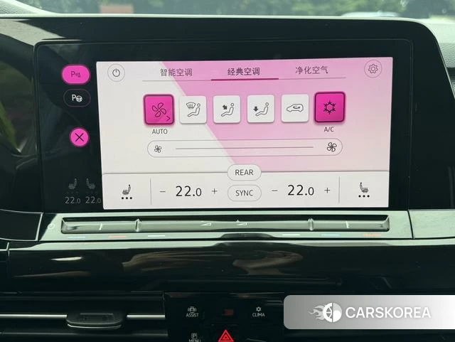 Volkswagen Golf id 4348698 из Китая 19