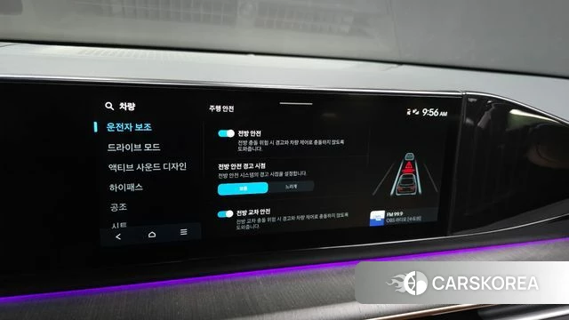 Hyundai Grandeur (GN7) id 4413905 из Кореи 19