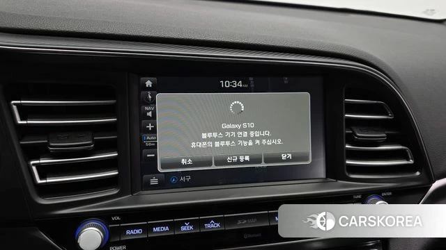 Hyundai The New Avante AD id 4203570 из Кореи 19