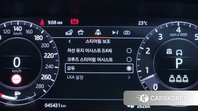 Land Rover Range Rover 4th Generation id 4383440 из Кореи 19