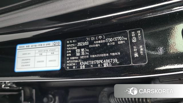 Kia The New Seltos id 4433178 из Кореи 19