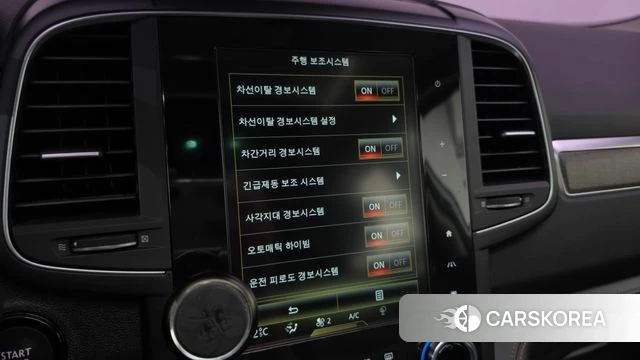 Renault Korea (Samsung) The New QM6 id 4475557 из Кореи 19