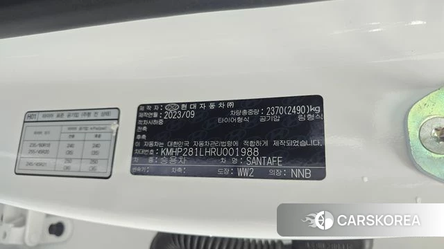 Hyundai Santa Fe (MX5) id 4422080 из Кореи 19