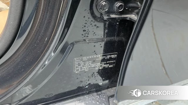 Hyundai The New Grandeur IG id 4225109 из Кореи 19