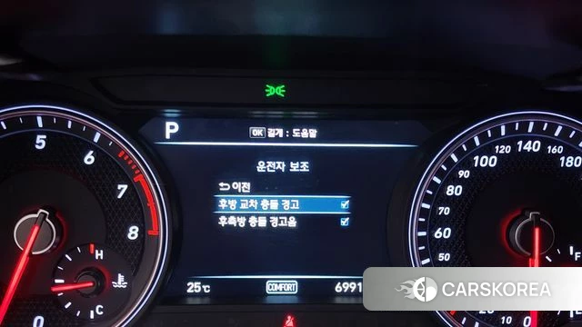 Genesis G70 id 4530474 из Кореи 19