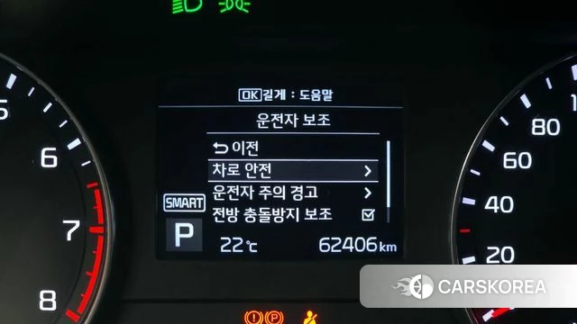 Kia Come New K3 id 4309968 из Кореи 19