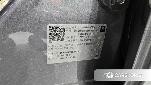 Cadillac XT6 id 4727218 из Кореи 19