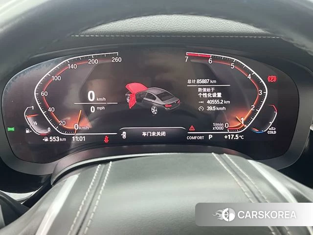 BMW 5 series id 4272098 из Китая 19