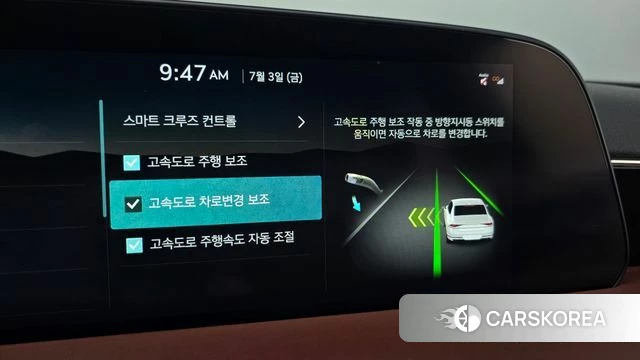 Genesis G90 (RS4) id 4541220 из Кореи 19